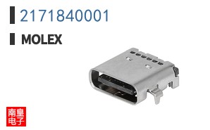 2171840001