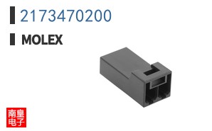 2173470200