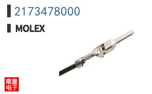 2173478000