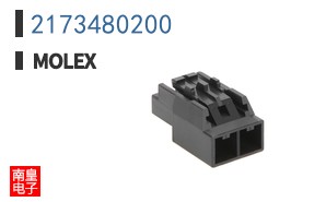 2173480200