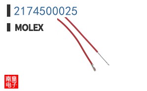 2174500025