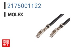 2175001122