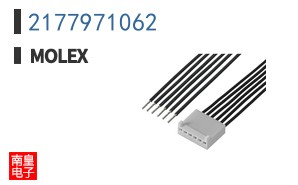 2177971062