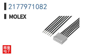 2177971082