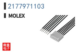 2177971103