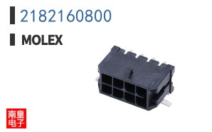 2182160800