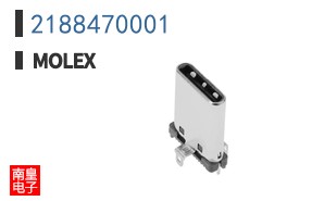 2188470001