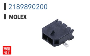 2189890200