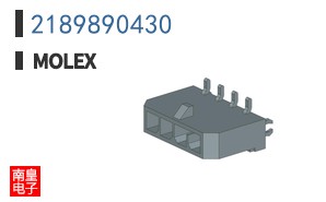 2189890430