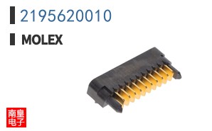 2195620010