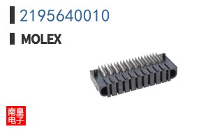 2195640010