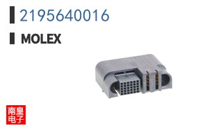 2195640016