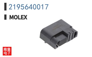 2195640017