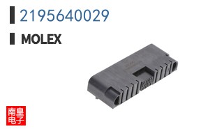2195640029