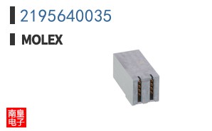 2195640035