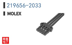 219656-2033