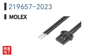 219657-2023