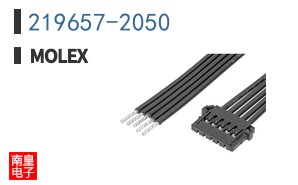 219657-2050