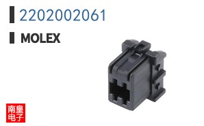 2202002061