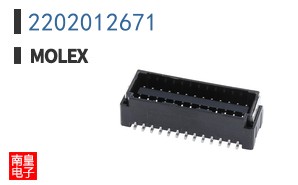 2202012671