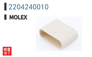 2204240010