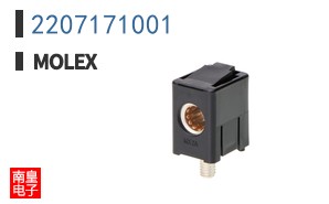 2207171001