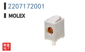 2207172001
