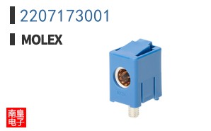 2207173001