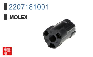 2207181001