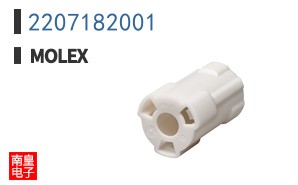 2207182001