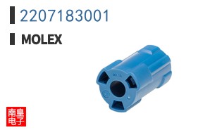 2207183001