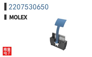 2207530650