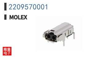 2209570001