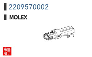 2209570002