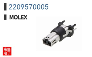 2209570005