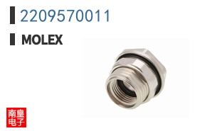2209570011
