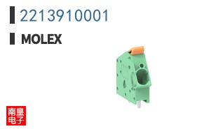 2213910001