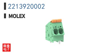 2213920002
