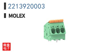 2213920003