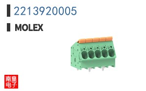 2213920005