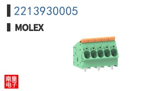 2213930005