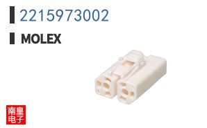 2215973002