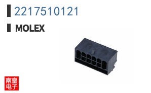 2217510121