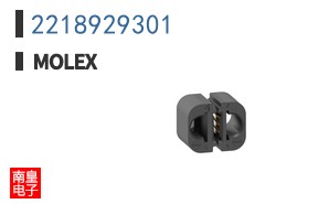 2218929301