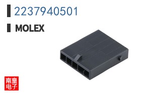 2237940501