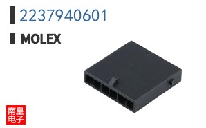 2237940601