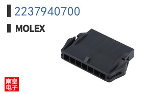 2237940700