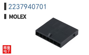 2237940701