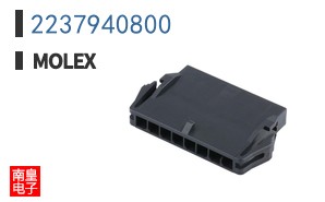 2237940800