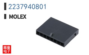 2237940801